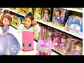 Dancing At Toys R Us Sofia The First Shopping And Dancing Toy Store SOFIA MP3 SING ALONG BOOMBOX