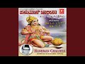 Hanuman Chalisa