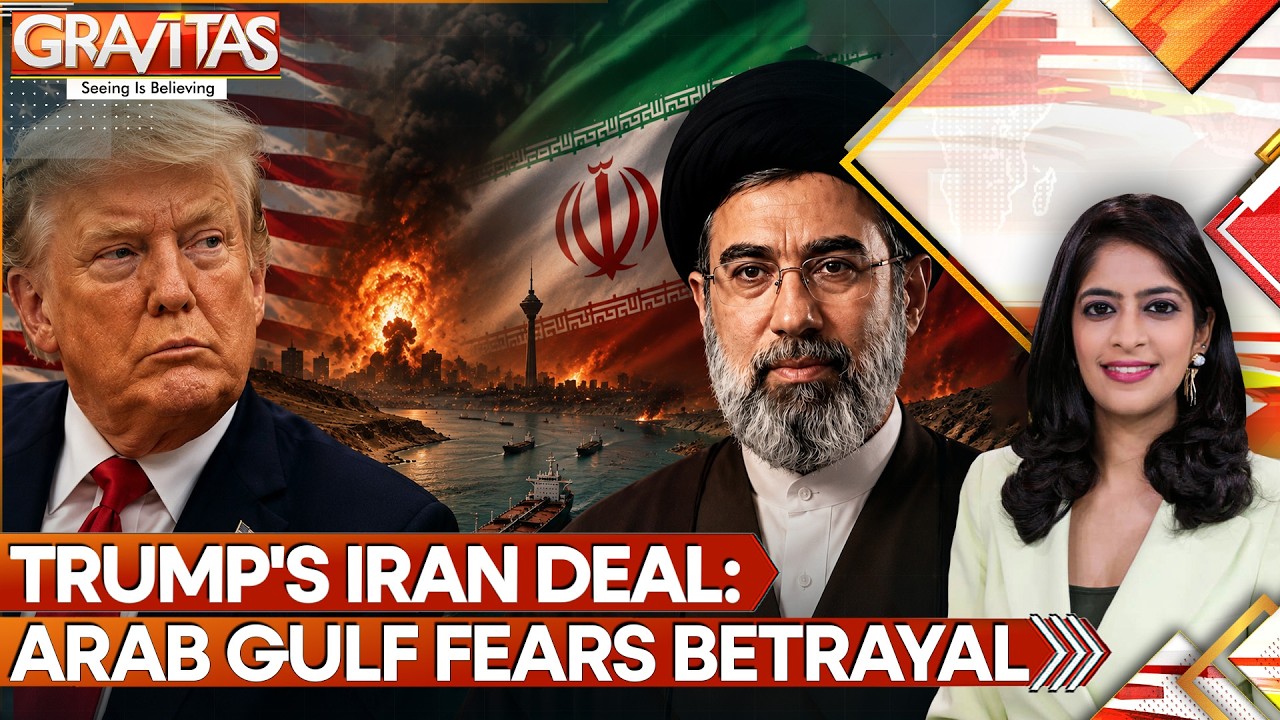 Arab Gulf Fears Betrayal, Disaster Trump's Iran Deal | GRAVITAS