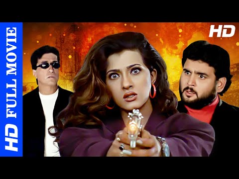 Madam Don (मैडम डॉन) | Rakhi Sawant | Shakti Kapoor | Superhit Hindi Action Movie | Full HD Movie