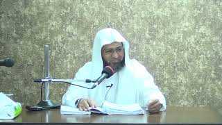 صورة شرح بلوغ المرام _ الدرس (211) د. عماد السواعير