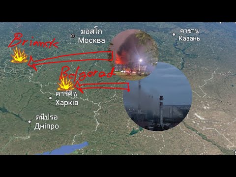 คลิกเพื่อดูคลิปวิดีโอ