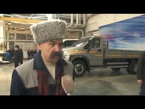 Видео Выступление на Горьковском автомобильном заводе (ГАЗ)