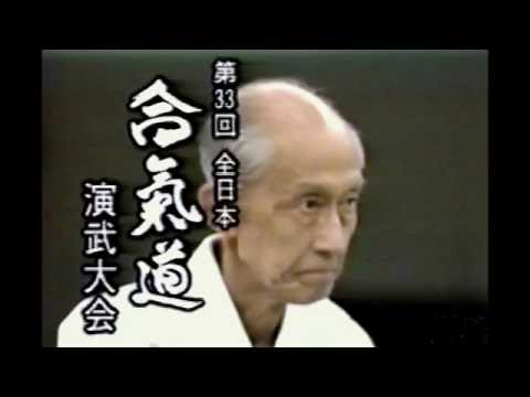 The 33 all Japan Aikido Demonstration - Miyamoto Shihan, Yokota Shihan, Osawa Shihan.