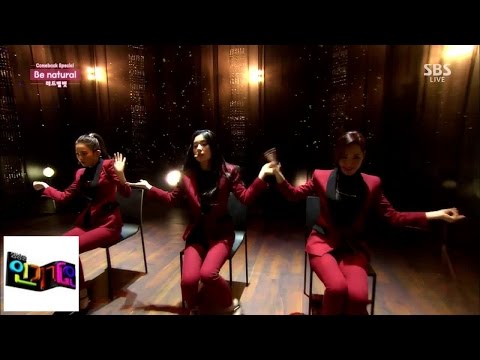 Red velvet, perfect chair performance! @ Popular Song Inkigayo 141012