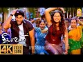 Dhol Bhaje 4K Video Song தோல் பாஜே Deepavali Jayam Ravi Bhavana Yuvan Shankar Raja