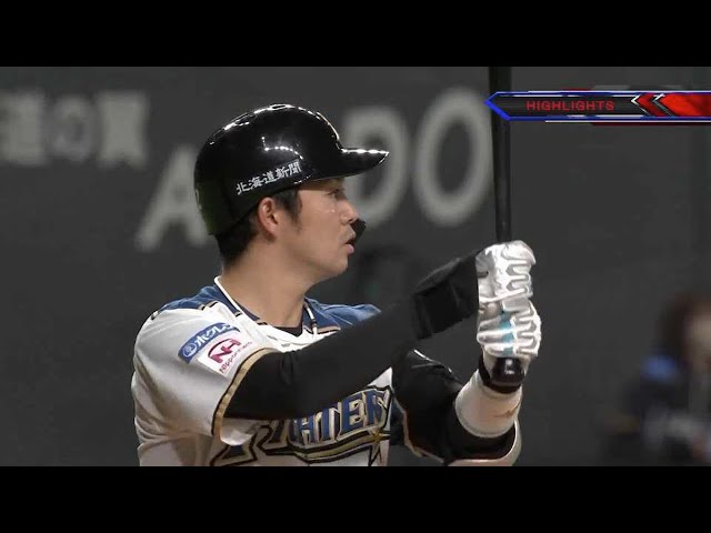 10月9日 ファイターズ対マリーンズ ハイライト