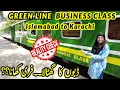 6DN Green Line AC Business Train Travel From Islamabad To Karachi L Pakistan Most Expensive Train