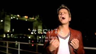 【洋楽劇場】Still On Your Side / BBMak 歌詞＆日本語訳