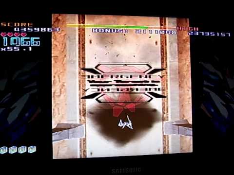 trigger heart exelica dreamcast iso