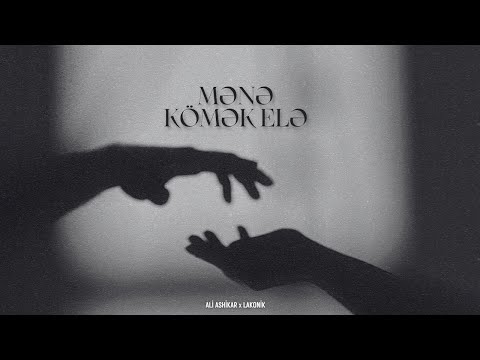 Ali Ashikar and Lakonik