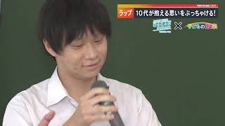 サンプル動画