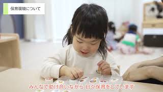 YouTubeの動画サムネイル