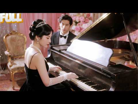 全球寻找的蒙面钢琴天后，其实就在厉泽谦身边当哑妻。他复明后，嫌我沉默无趣，将温柔都给了那个模仿我琴音的李思思。女儿生病他陪李思思演出，我撕掉病历，打开尘封的琴盖——《 哭红眼后，苏小姐封琴离婚了 》