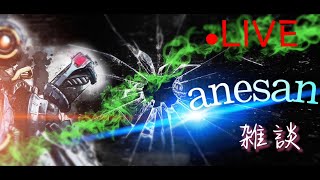 【APEX】プレマスランク