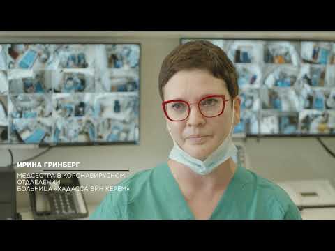 Прививка от короны: Прививаться сейчас или подождать….?