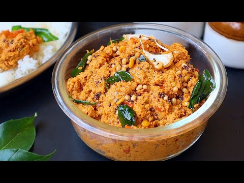 కొబ్బరి పచ్చడి ఇలాచేస్తే అన్నం,చపాతీ,టిఫిన్ లోకి😋ఈ పచ్చడితోనే కడుపునిండా తినేస్తారు| Coconut Chutney