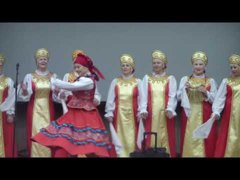 16 января 2020 года