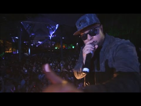 OURgia 2016  - Aftermovie