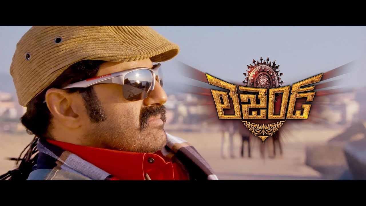 Legend Lyrics  | Legend | Jagapati Babu, Kalyani, Nandamuri Balakrishna, Radhika Apte, Sonal Chauhan | Devi Sri Prasad
