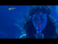Marina and the Diamonds - I Am Not A Robot ...