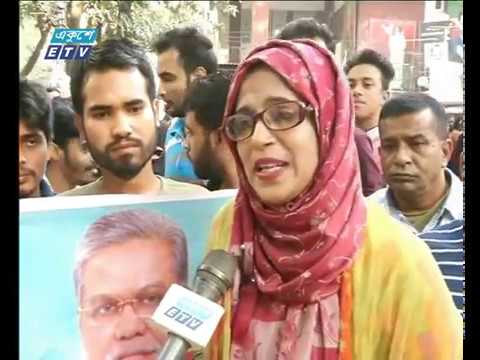 রাত ০১টার একুশে সংবাদ || ১০ ডিসেম্বর ২০১৮
