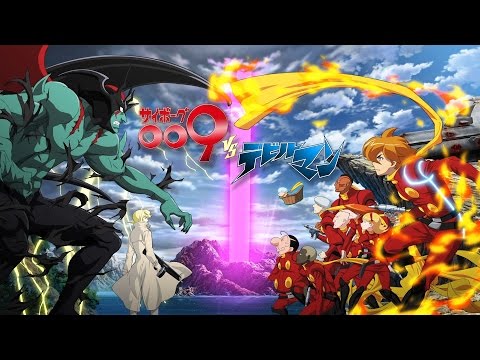 Cyborg 009 Vs Devilman OVA Review!!!