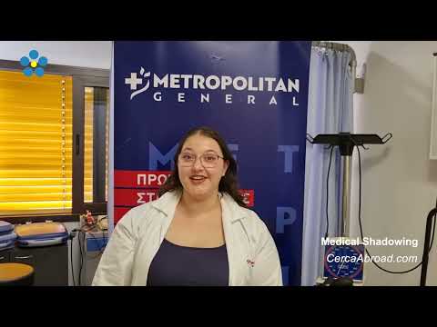 Katerina Hatzis video
