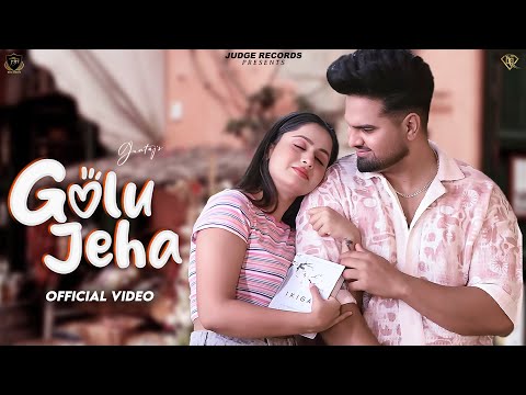 Golu Jeha