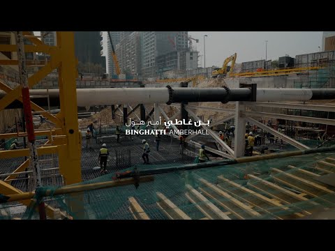 صورة مصغرة لفيديو العقار