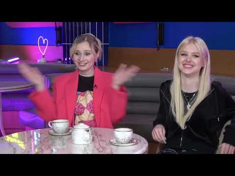 НЕ ТРОНУТЫЙ