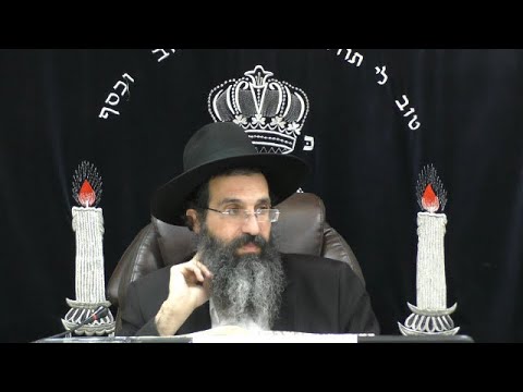 הלכות מקוואות - ה' | יורה דעה - סימן רא | חלק 201 | הרב שי עובד
