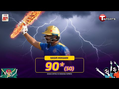 Nasir Hossain 90* runs against Noakhali Express | Noakhali vs Dhaka, 15th Match | BPL 2026
