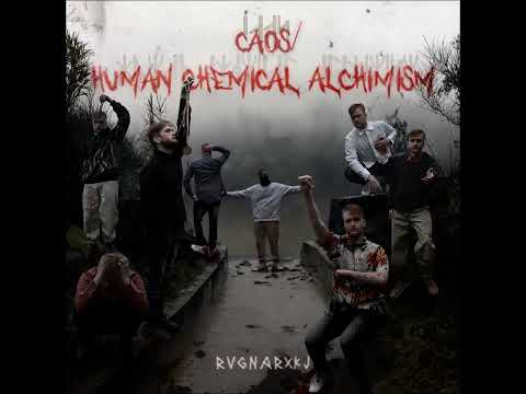 Rvgnarxk J - $trade $bagliate/ AGONY (Feat. Pax)