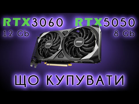 240ФПС в CS2 Игровой компьютер ПК недорого Ryzen 5 5500/RTX 3070 8Gb/16Gb/SSD 120Gb/HDD 2Tb системный блок - фото 1 - id-p2796643548