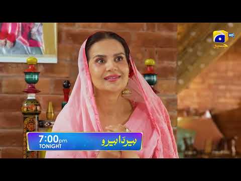 Heer Da Hero Episode 27 Promo | Tonight at 7 PM | Geo Entertainment | 7th Sky Entertainment