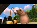 Montage Dreamworks WMV