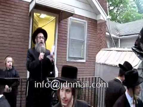 Lag Baomer 5771 In  Yampla