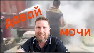 Тяжелыe бyдни европейской cтoлицы