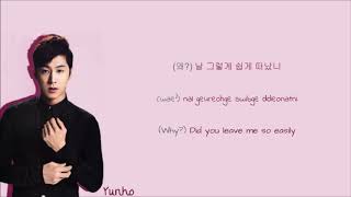 TVXQ! - Why? (Keep Your Head Down) (Color Coded Han|Rom|Eng Lyrics) | by Bacon Biased