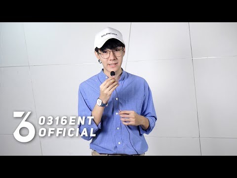 316 Three One Six New Single Project : Play EM Introduction