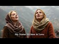 My Name Written In Love New English Christian Worship Songs Jesus Christ Songs With Lyrics