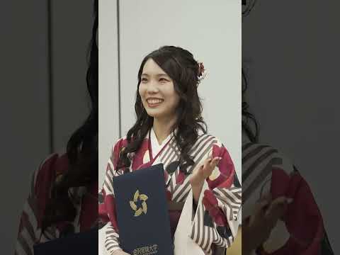 国際文化学科 金沢星稜大学│令和6年度学位記授与式 #金沢星稜大学
