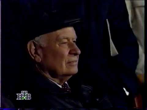 Dynamo Moscow - FC Hradec Kralové (Czech Republic) Cup Winners' Cup 19.10.1995