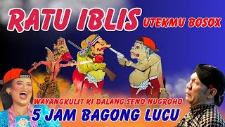 Download lagu BAGONG Lucu DeRR Wayangkulit dalang Ki Seno Nugroho #bagongnggleleng #bagongmilenial mp3 Download lagu BAGONG Lucu DeRR Wayangkulit dalang Ki Seno Nugroho #bagongnggleleng #bagongmilenial mp3