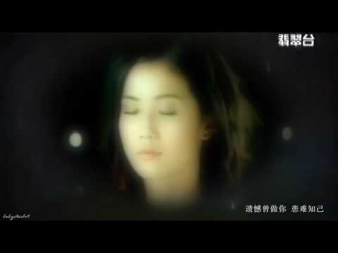 蔡卓妍 Charlene Choi - 生還者 Survivor MV (CD Version with Lyrics & Download Link)