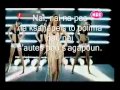 Elena Paparizou Gigolo Karaoke Instrumental 