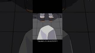 - ユーロビートなボカロ曲⚡ #UTAU #ボカロ #足立レイ #ボカコレ #shorts