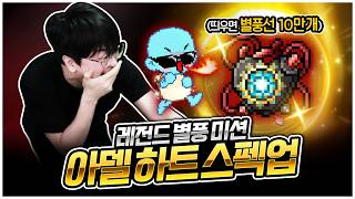 유튜브 썸네일