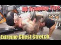 DC Training | Extreme Chest Stretch